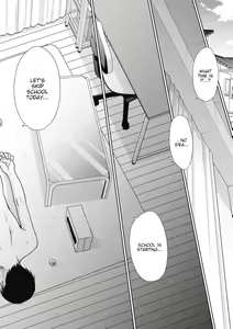 Page 198 of Imouto to Yatte Shimattashi, Imouto no Tomodachi to mo Yatte Shimatta - I had sex with my sister and then I had sex with her friends. (decensored) - preview thumbnail