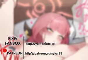 Page 115 of ハワード - preview thumbnail