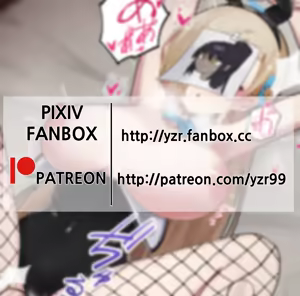 Page 118 of ハワード - preview thumbnail