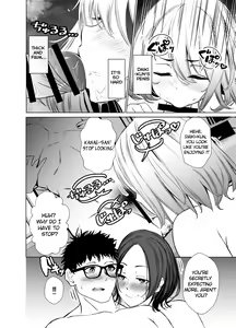Page 21 of Tawaman no Hitozuma-tachi wa Yokkyuu Fuman Sugite | The housewives of the luxury apartment are too dissatisfied with their desires. - preview thumbnail