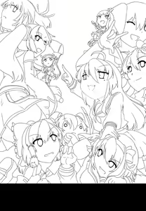 Page 1565 of ニコ即堕ち - preview thumbnail