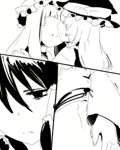 Page 1823 of ニコ即堕ち - preview thumbnail