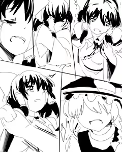 Page 1828 of ニコ即堕ち - preview thumbnail