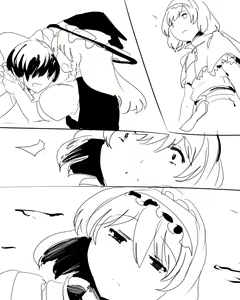 Page 1832 of ニコ即堕ち - preview thumbnail