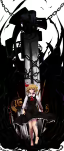 Page 671 of ニコ即堕ち - preview thumbnail