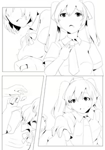 Page 679 of ニコ即堕ち - preview thumbnail