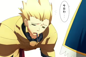 Page 857 of ニコ即堕ち - preview thumbnail