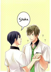Page 22 of Haru-chan no Wanko - preview thumbnail