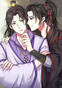 Page 205 of 山桂贰 - preview thumbnail