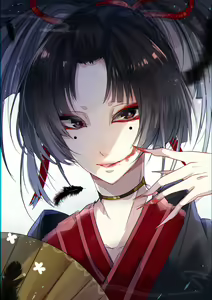 Page 219 of 山桂贰 - preview thumbnail