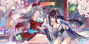 Page 52 of 山桂贰 - preview thumbnail