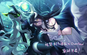 Page 98 of 山桂贰 - preview thumbnail