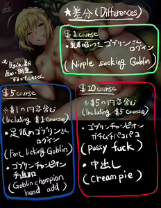 Page 1070 of 筋トレ用具化され - preview thumbnail
