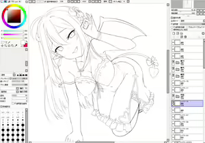 Page 1224 of 筋トレ用具化され - preview thumbnail