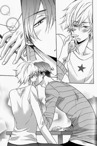 Page 107 of Nakasenaide ne - Don't cry me | 請別害我哭泣 - preview thumbnail