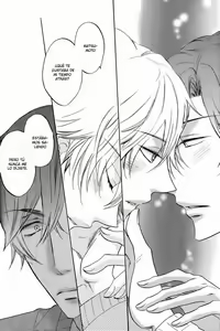 Page 108 of Nakasenaide ne - Don't cry me | 請別害我哭泣 - preview thumbnail