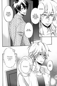Page 118 of Nakasenaide ne - Don't cry me | 請別害我哭泣 - preview thumbnail