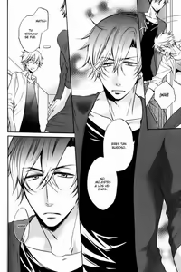 Page 120 of Nakasenaide ne - Don't cry me | 請別害我哭泣 - preview thumbnail