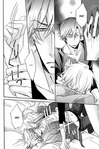Page 134 of Nakasenaide ne - Don't cry me | 請別害我哭泣 - preview thumbnail