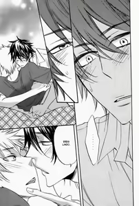 Page 157 of Nakasenaide ne - Don't cry me | 請別害我哭泣 - preview thumbnail