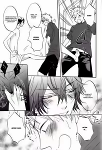 Page 51 of Nakasenaide ne - Don't cry me | 請別害我哭泣 - preview thumbnail