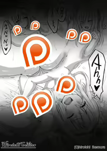 Page 1090 of 準備中 - preview thumbnail