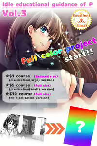 Page 1205 of 準備中 - preview thumbnail