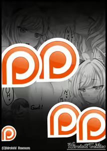 Page 1249 of 準備中 - preview thumbnail