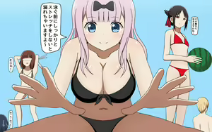 Page 355 of ヨルさn・・・ - preview thumbnail