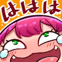 Page 1039 of Borntodie pixiv fanbox - preview thumbnail