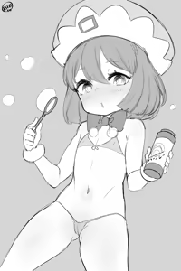 Page 970 of Borntodie pixiv fanbox - preview thumbnail