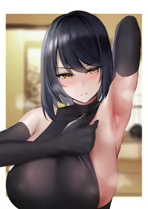 Page 233 of 生命のセレスティア - preview thumbnail