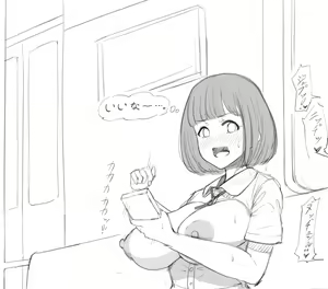 Page 180 of carrot caramel batake - preview thumbnail