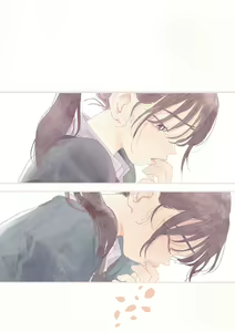 Page 198 of Kimi no Taion | 你的体温 - preview thumbnail