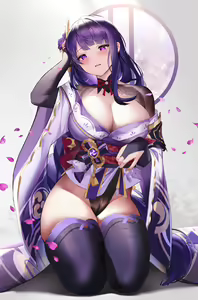 Page 219 of エレン・ジョー - preview thumbnail