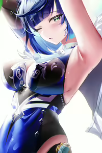 Page 247 of エレン・ジョー - preview thumbnail