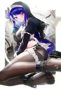 Page 249 of エレン・ジョー - preview thumbnail