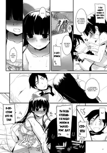 Page 21 of D.L.action 57 - preview thumbnail