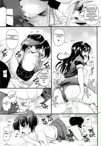 Page 24 of D.L. action 82 - preview thumbnail
