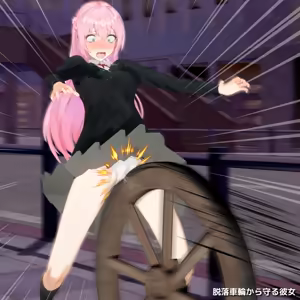 Page 261 of Shikimori's Not Just a Cutie, She's made for NTR 2 - preview thumbnail