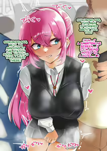 Page 459 of Shikimori's Not Just a Cutie, She's made for NTR 2 - preview thumbnail