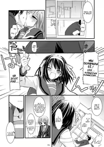 Page 21 of D.L. Action 37 - preview thumbnail