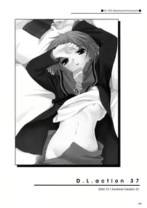 Page 3 of D.L. Action 37 - preview thumbnail