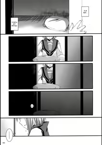 Page 48 of D.L. Action 37 - preview thumbnail
