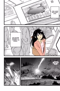 Page 12 of Mitsuha ~Netorare~ - preview thumbnail