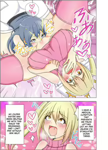 Page 7 of Onee-chan ga Oshikko Tetsudatte Ageru - preview thumbnail