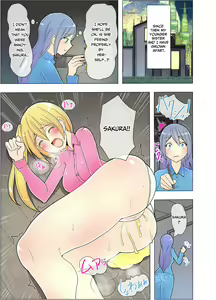 Page 9 of Onee-chan ga Oshikko Tetsudatte Ageru - preview thumbnail