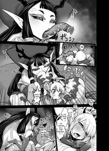 Page 11 of Isekai Kyaradin ni Okeru Succubus no Seitai | Succubi Ecology of the Kyaradain Universe - preview thumbnail
