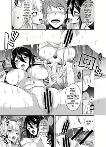 Page 18 of Mizugi Rosetta to Metera ni Semerare H Sareru - preview thumbnail