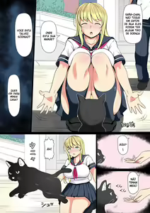 Page 3 of Mei Kai ~Oji ga Kedamono ni Natta Hi~ - preview thumbnail